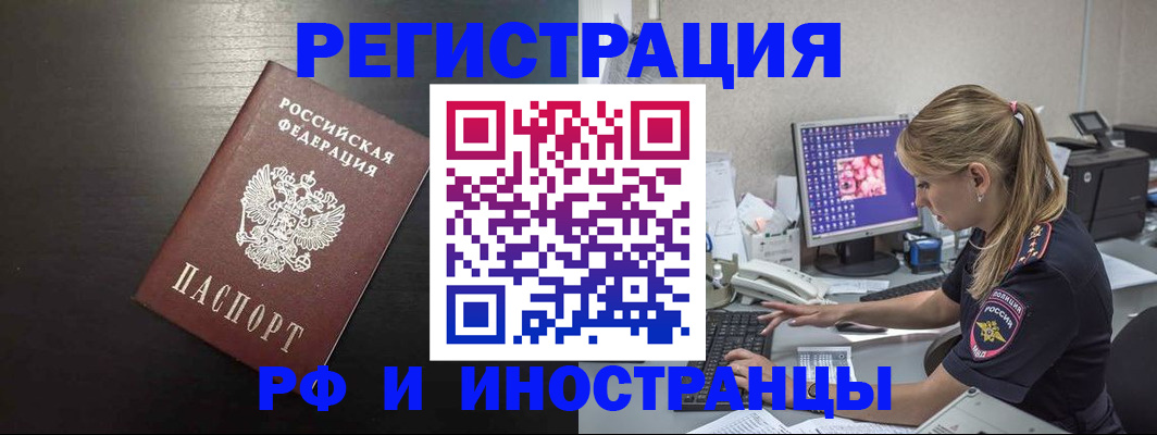 форма 3 в Невеле